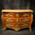 Commode Galbée XVIII ème Marquetée Bois De Violett